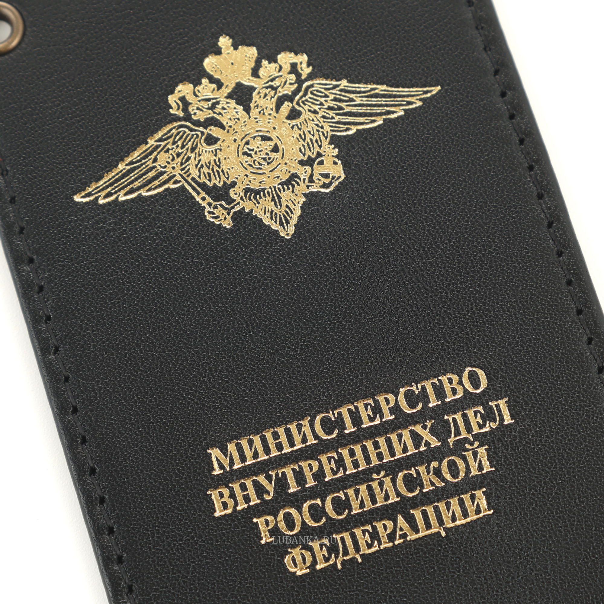 Картхолдер односторонний МВД черный