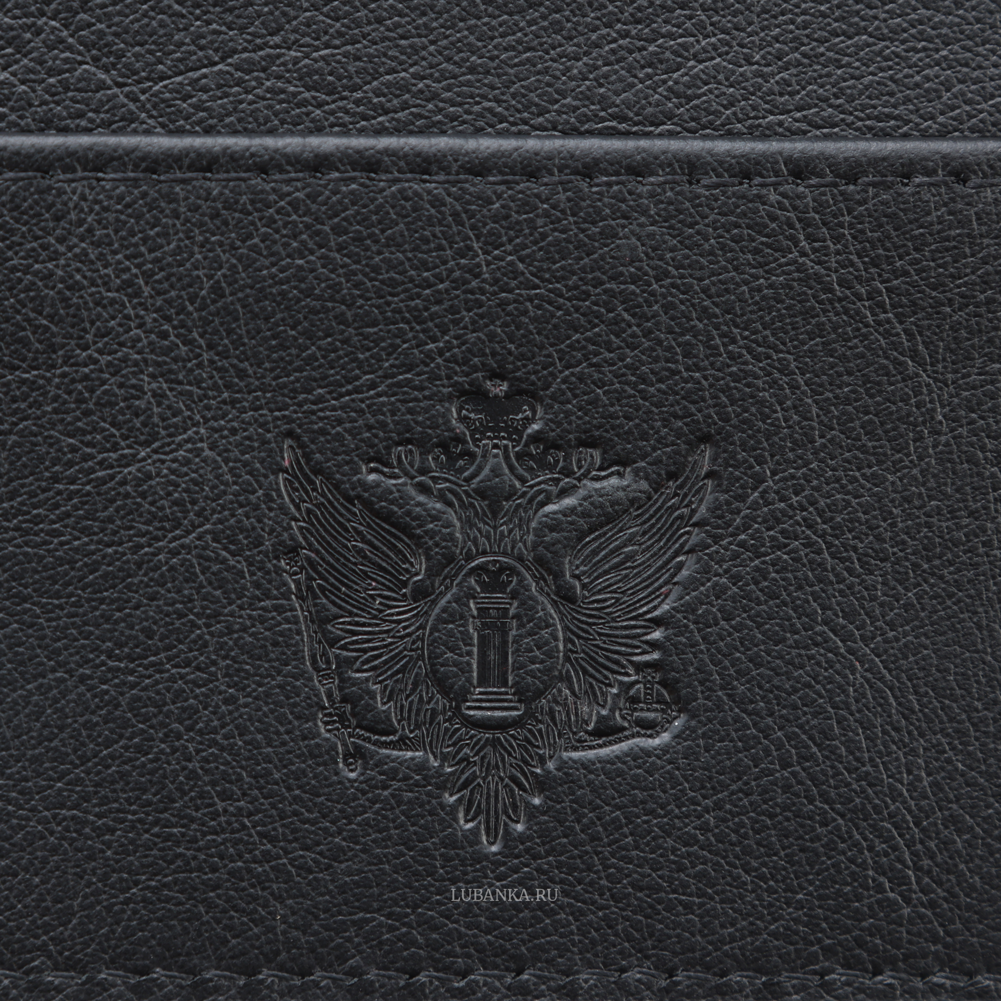 Картхолдер двухсторонний Министерство Юстиции черный