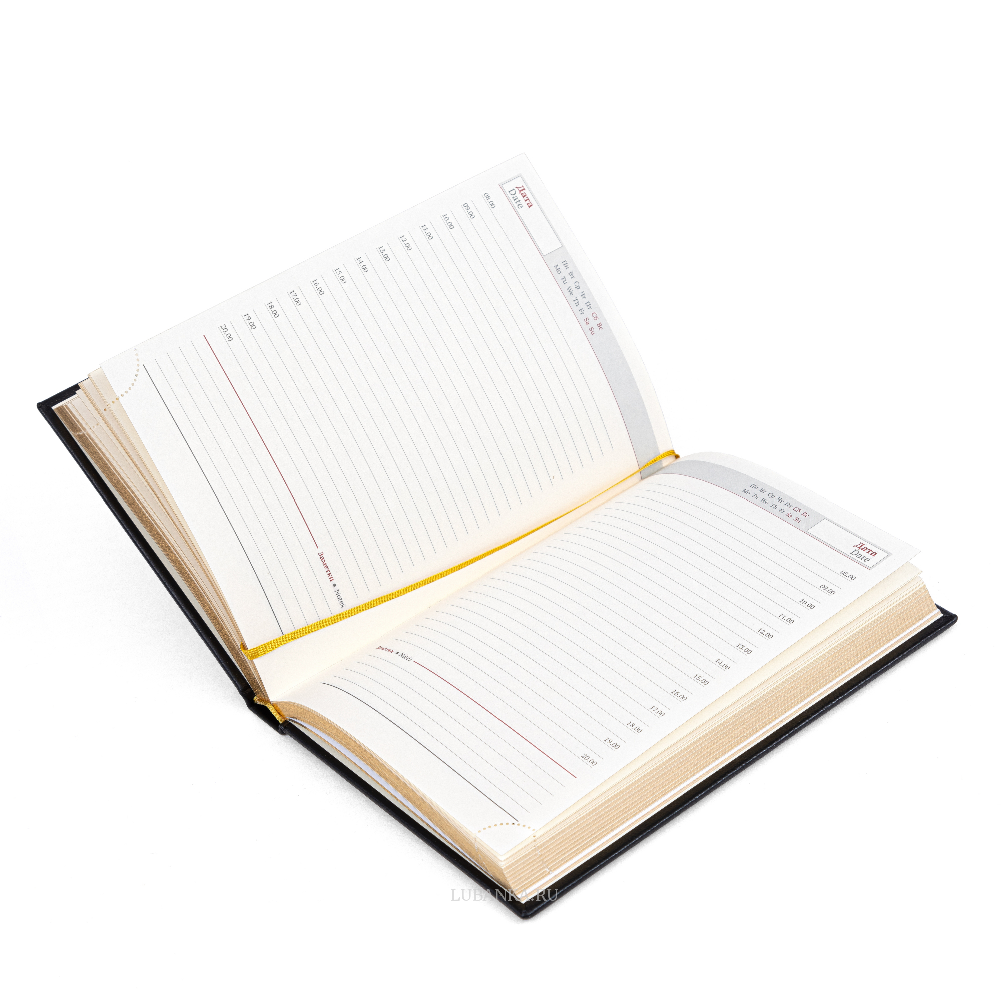 Ежедневник с логотипом СКР черный