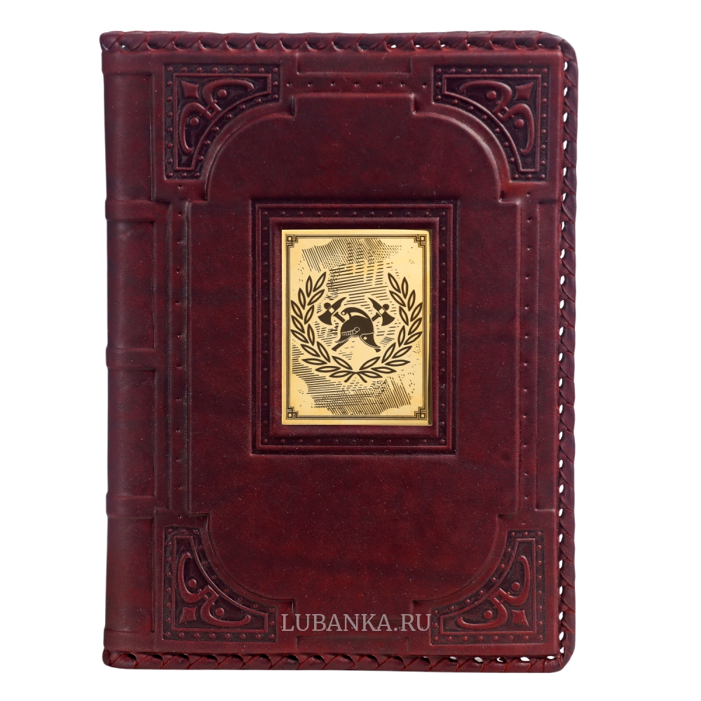 Ежедневник кожанный «Пожарному»