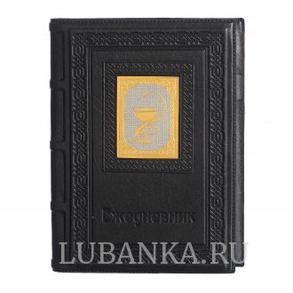 Ежедневник кожанный «Медику»