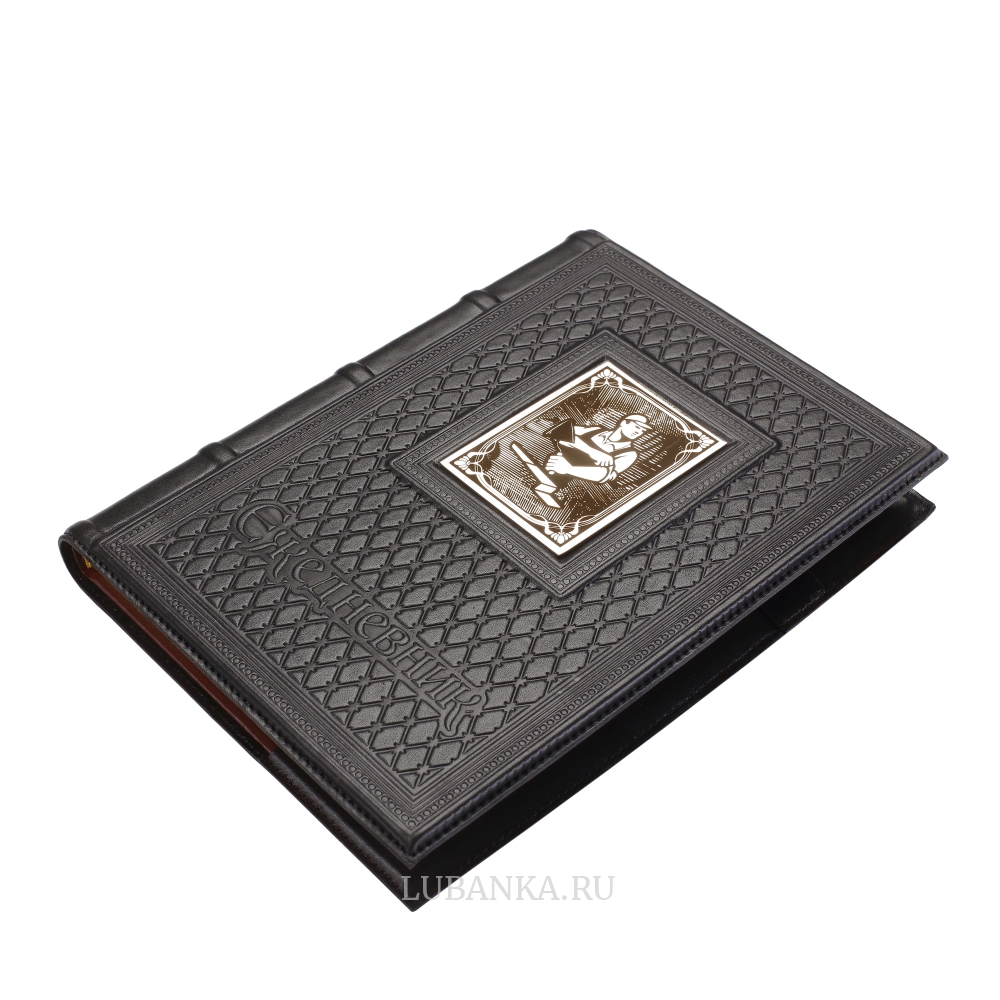 Ежедневник кожанный «Строителю»