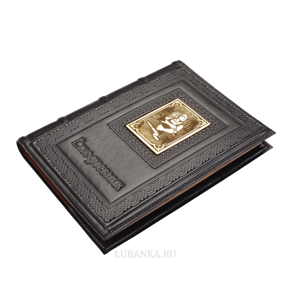 Ежедневник кожанный «Строителю»