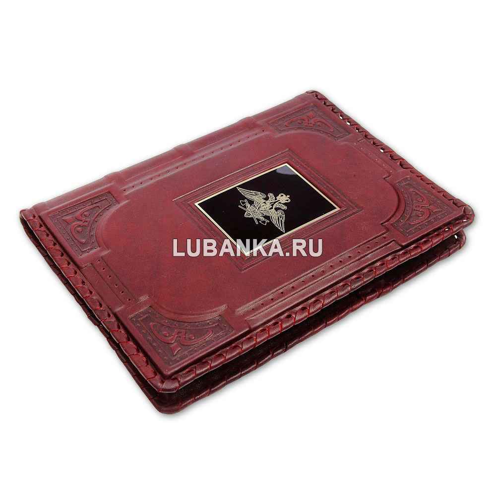 Ежедневник кожанный «Инженерные войска»