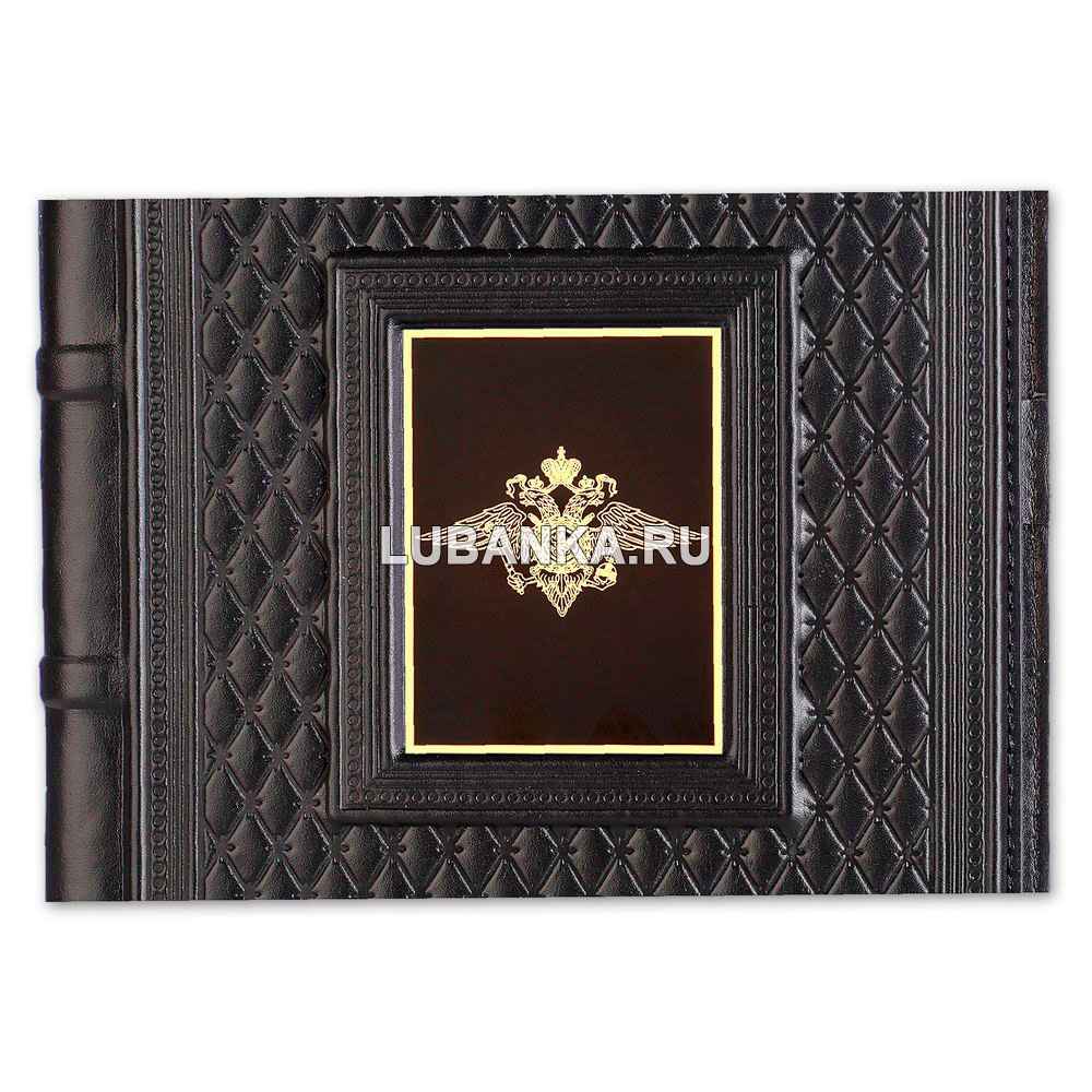 Ежедневник кожанный «МВД»