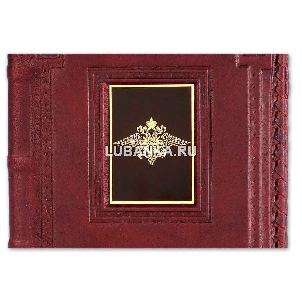 Ежедневник кожанный «МВД»