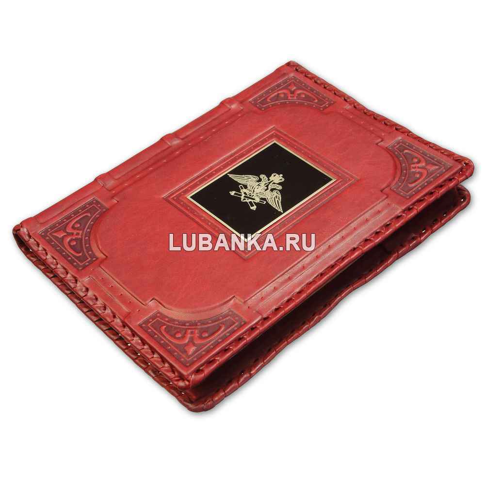 Ежедневник кожанный «Артиллерия»