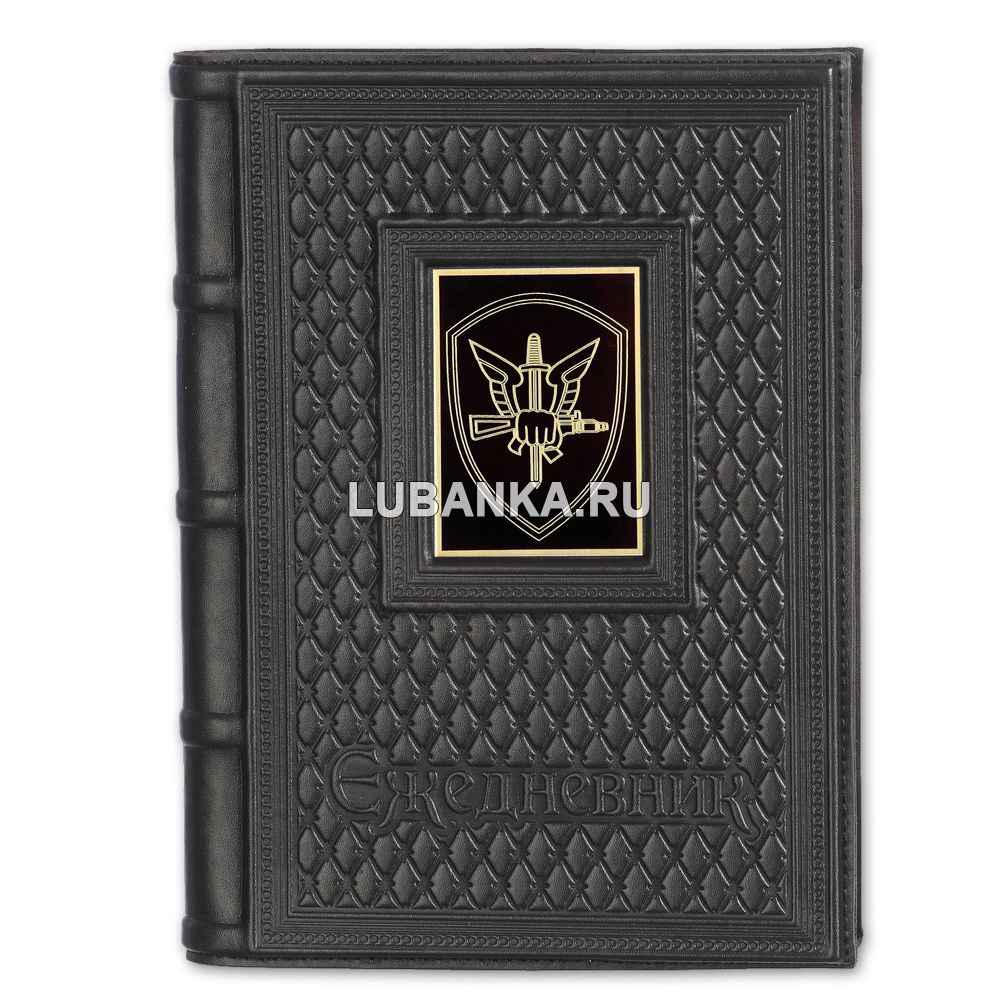 Ежедневник кожанный «ОМОН»
