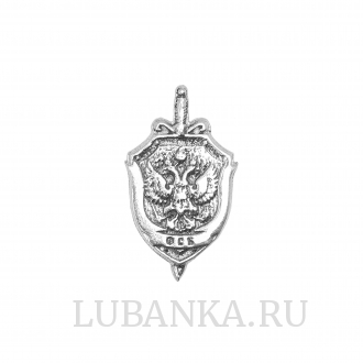 Значок ФСБ серебро