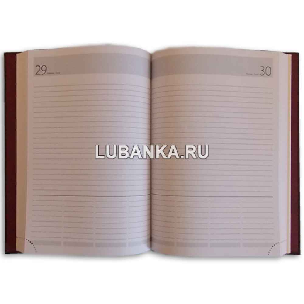 Именной ежедневник для мужчины «Воздушно-десантные войска РФ»