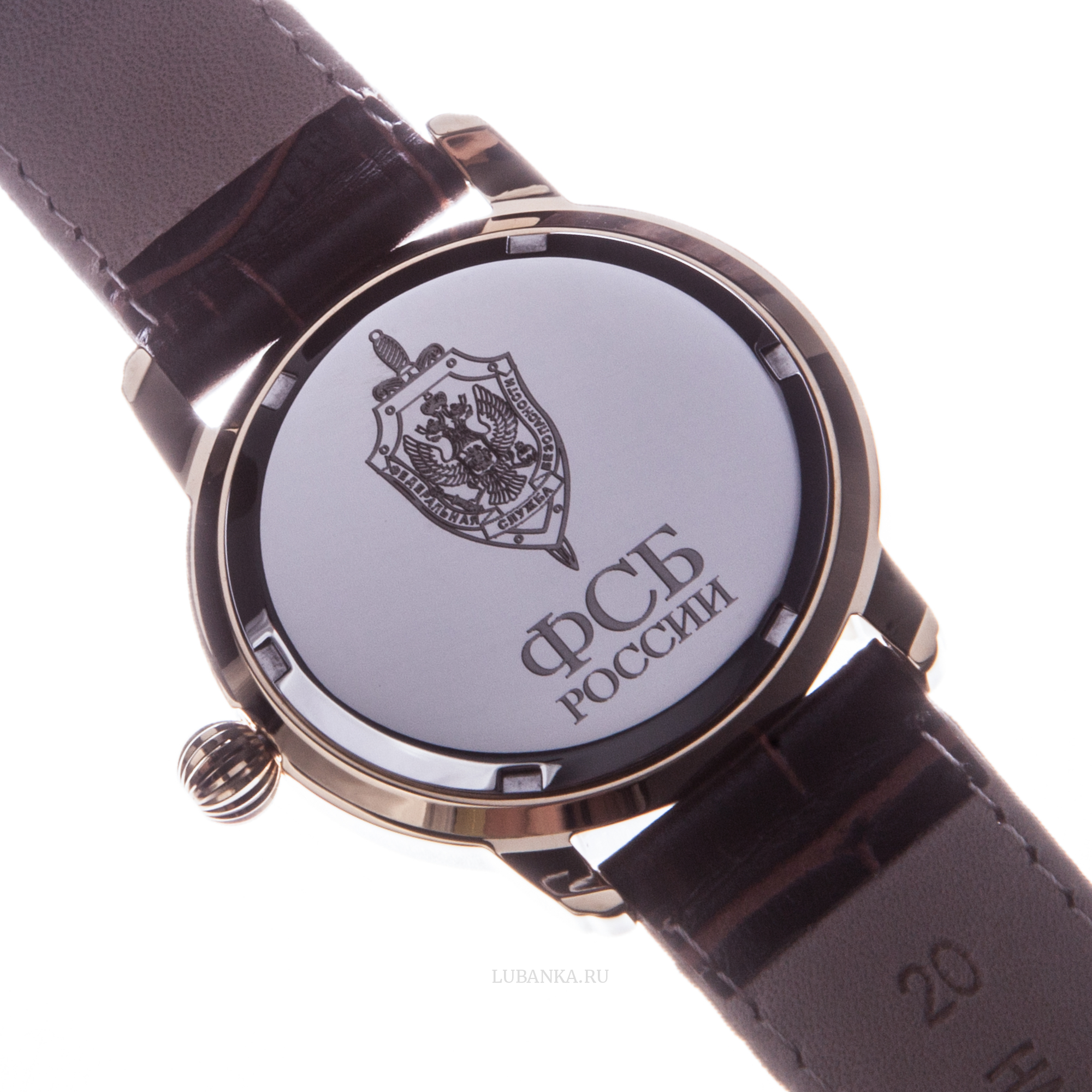 Часы наручные ФСБ