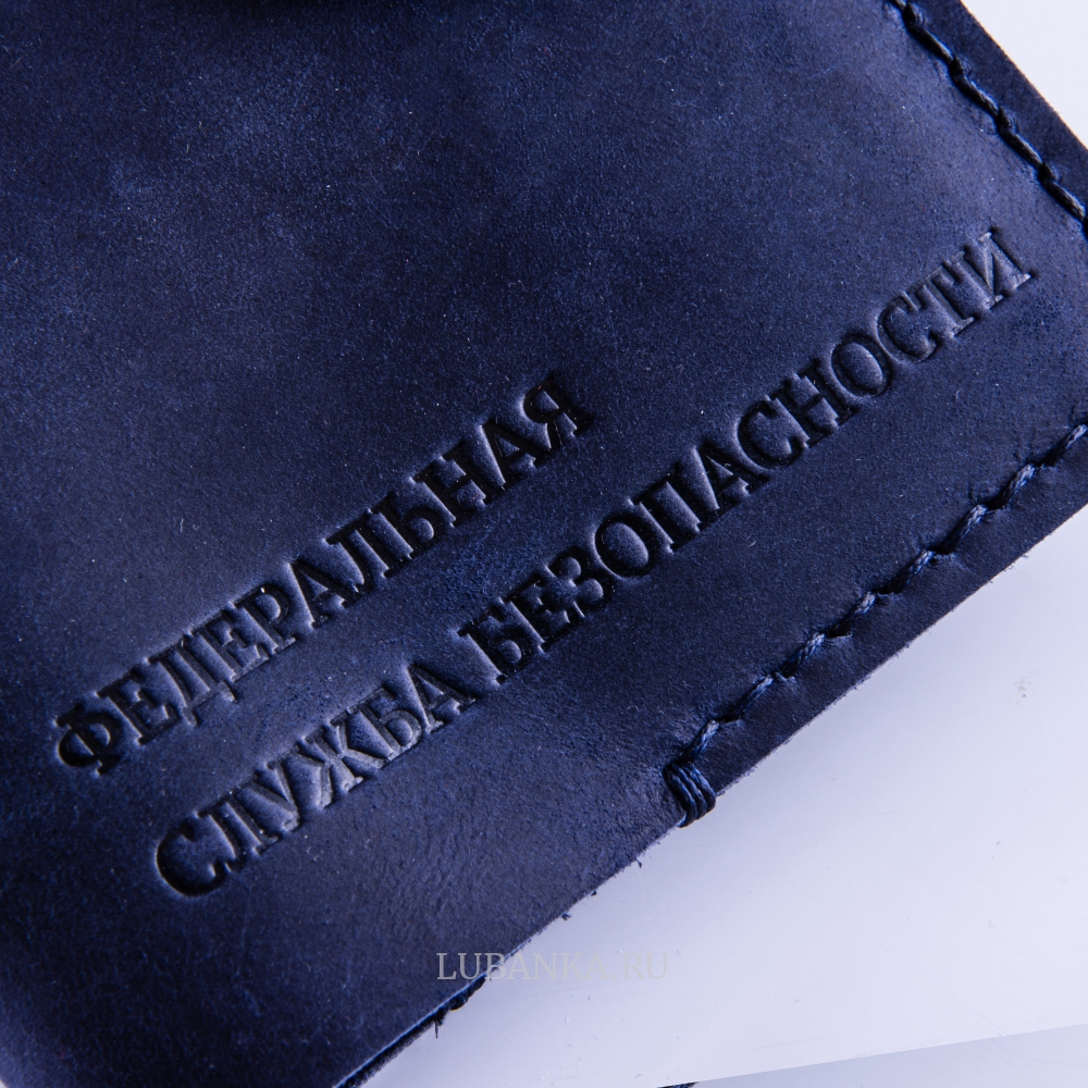 Обложка для автодокументов «ФСБ»