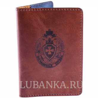 Обложка для паспорта Пограничнику коричневая