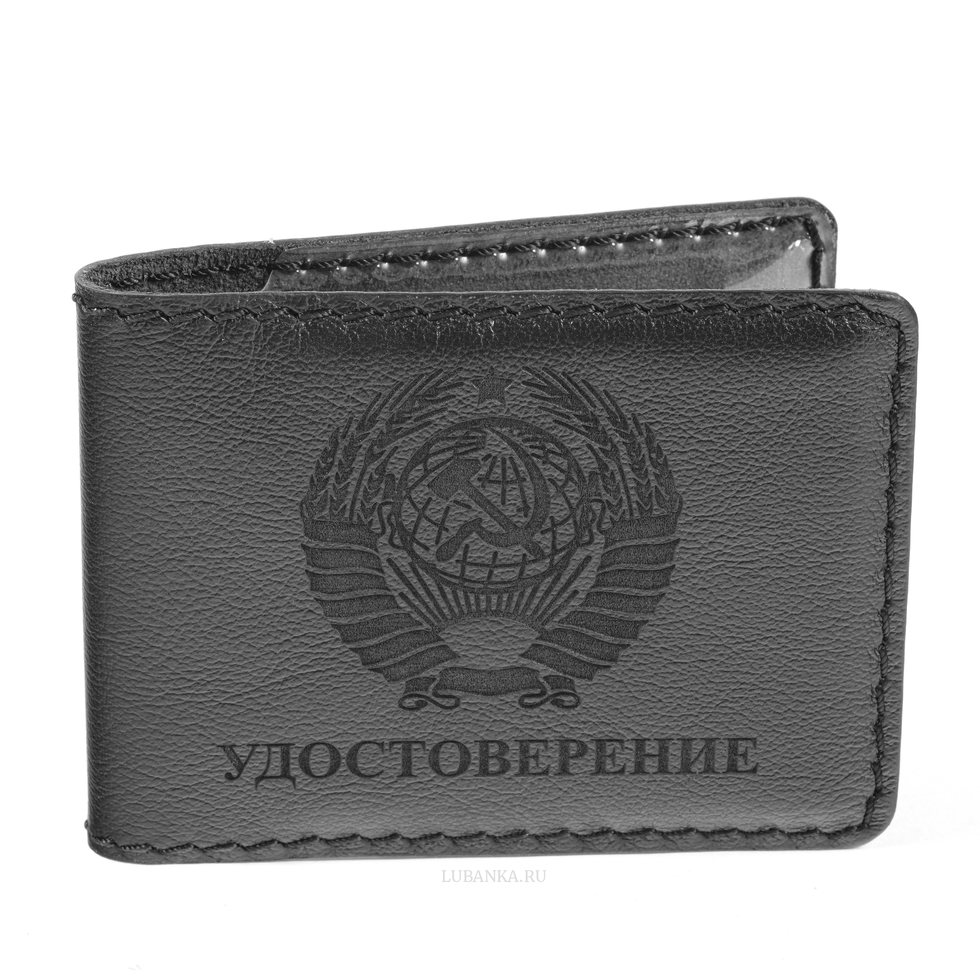 Обложка для удостоверения Герб СССР черная