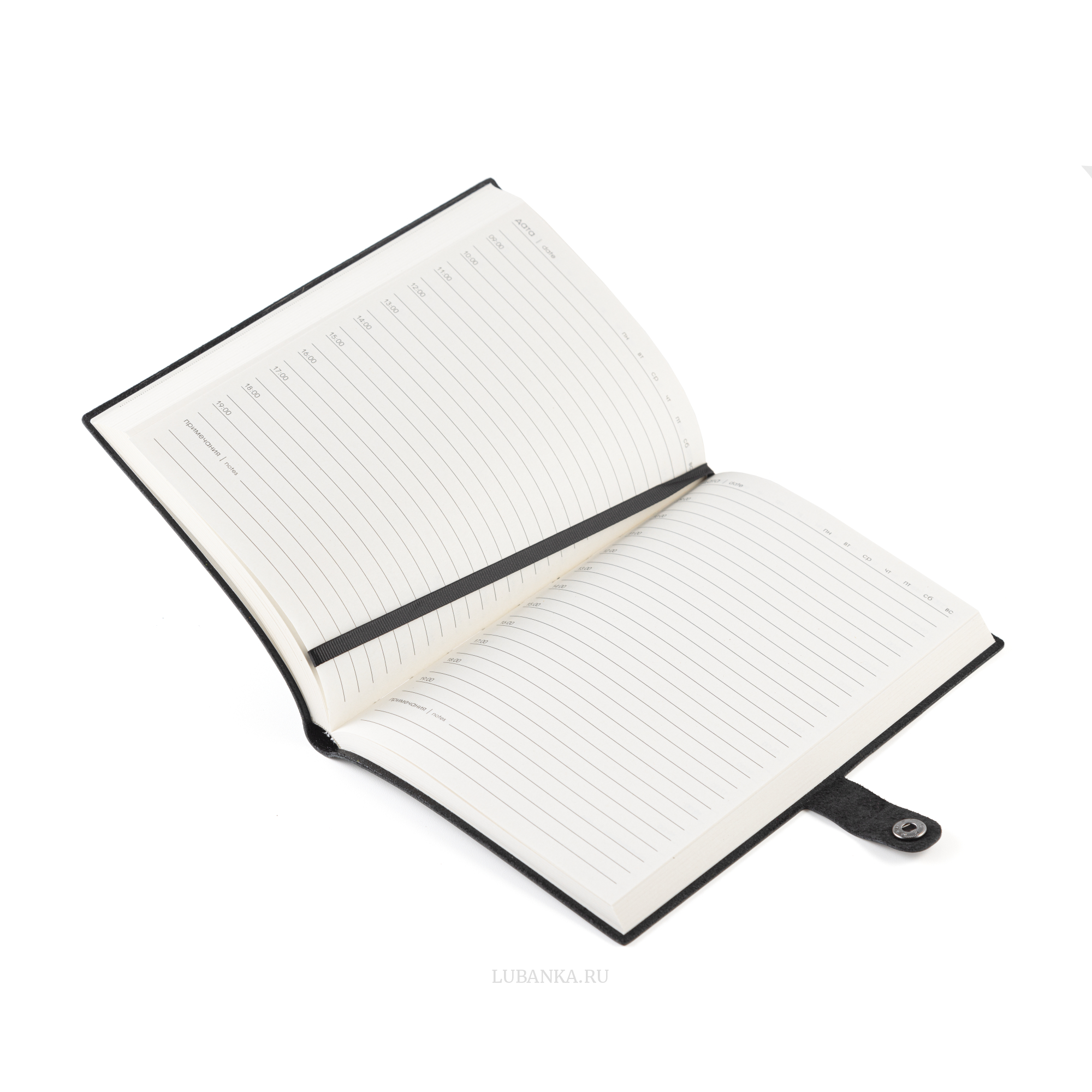 Ежедневник ФСО мягкая обложка черный