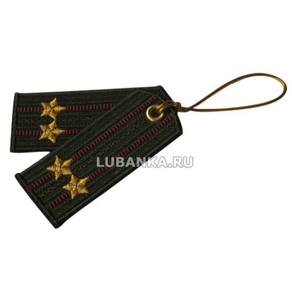 Брелок вышитый «Погон подполковника», внутренние войска