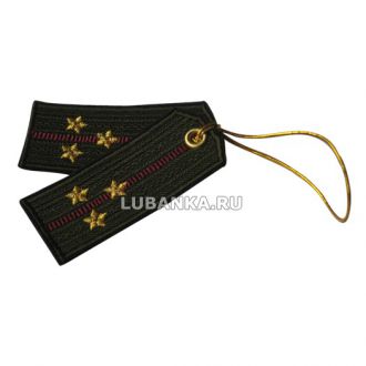 Брелок вышитый «Погон старшего лейтенанта», внутренние войска