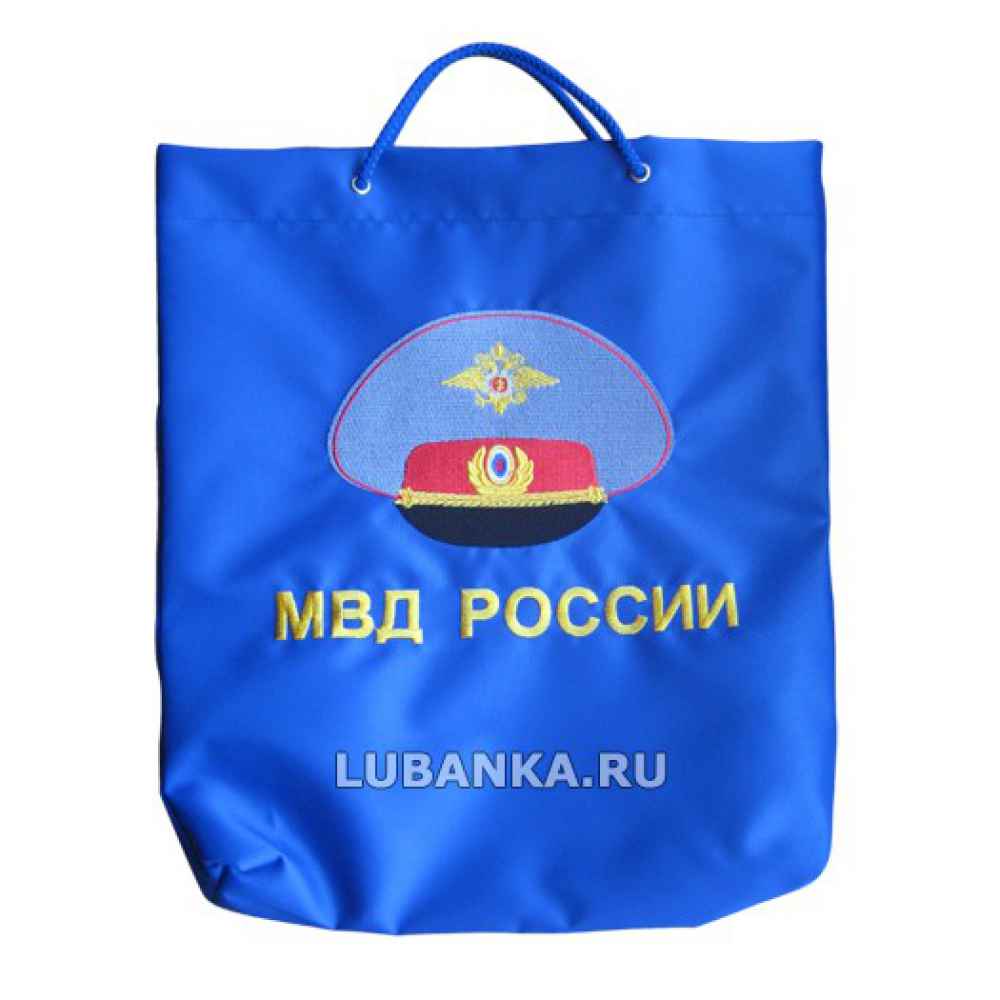 Сумка с вышивкой «МВД», большая