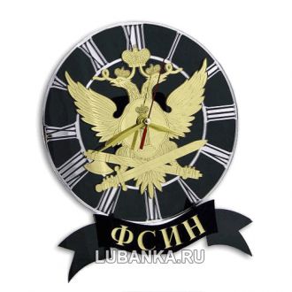 Часы настольные «ФСИН»
