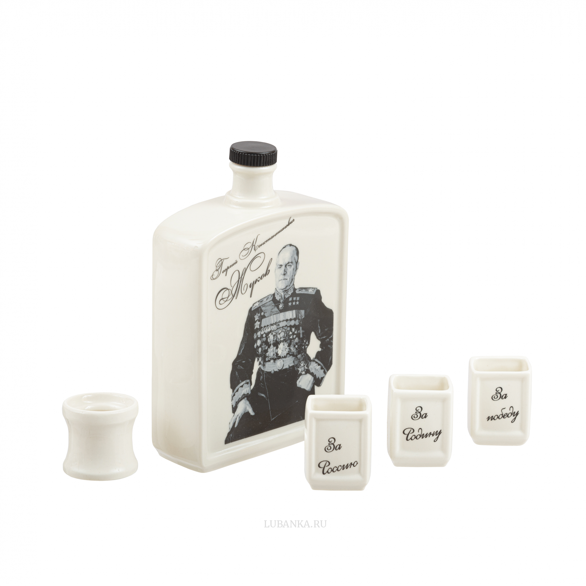 Штоф Повестка