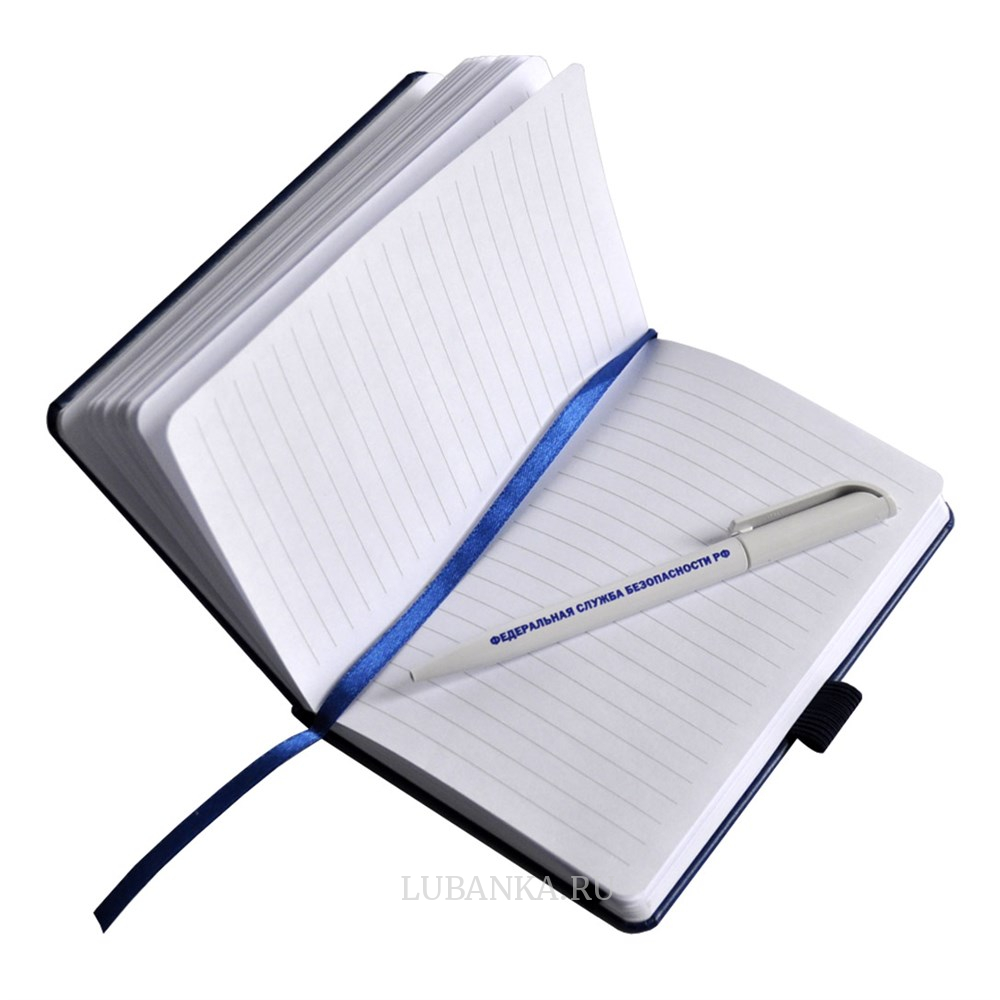 Блокнот с ручкой ФСБ темно синий