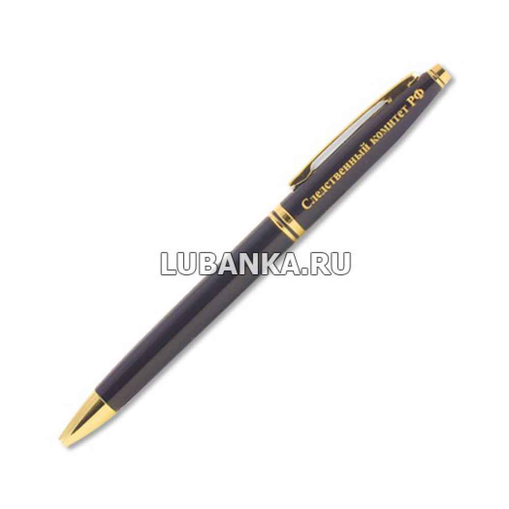 Ручка подарочная Следственный Комитет РФ