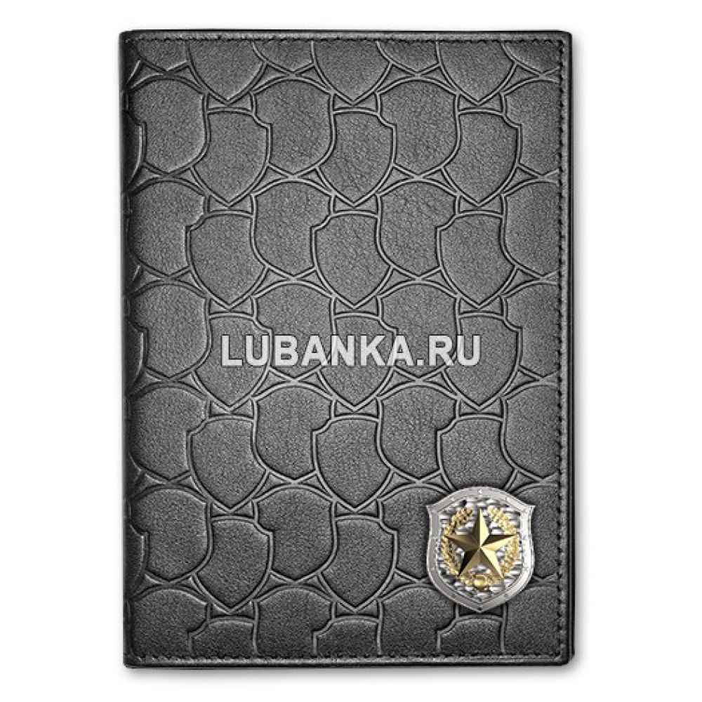 Обложка для автодокументов «Погранцы» кожа