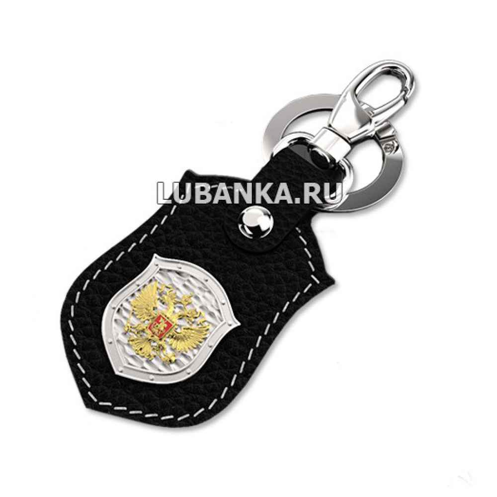 Брелок для ключей «Россия»
